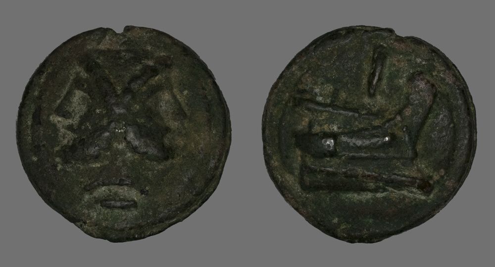 As (Coin) Depicting the God Janus. Italy, 225-217 BCE, Bronze